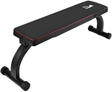 SKY LAND Foldable Workout Flat Bench - Heavy-Duty Exercise Bench for Home Gym, Strength Training, Dumbbell Press & Full-Body Workouts - EM-1854, Black