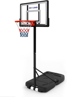 SKY LAND Adjustable Kids Basketball Hoop Set EM-1884 | Height 1.08m to 2.10m | 38cm Steel Rim, Fillable Base, PE+PET Backboard | Indoor & Outdoor Sports Game for Boys & Youth