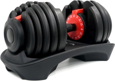 SKY LAND Adjustable Dumbbell 24KG – 15 Weight Levels from 2.5kg to 24kg, Quick Adjustment System, Non-Slip Grip Handle, Compact & Space-Saving Design for Home Gym Strength Training EM-9270-24