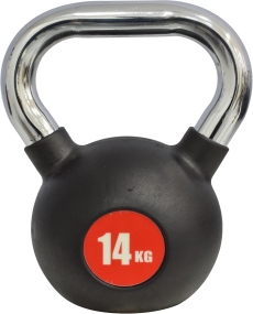 SKY LAND Kettlebell Rubber Coated Cast Iron Kettle dumbbell with Chrome Handle Kettlebell Weight For Strength And Weight Training – Exercise Kettlebell For Whole Body Workout-EM-9267-14