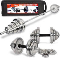 SKY LAND Fitness Adjustable Chrome Dumbbells and Barbell for Weight Training. Includes Storage Case with Wheels, 50 KG, Silver